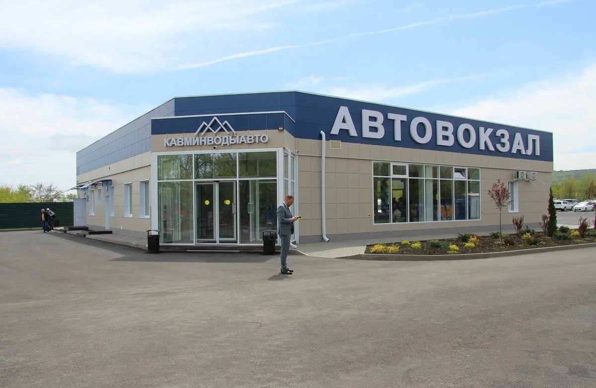 Несколько рейсов в день также отправляются с автовокзала аэропорта Минеральных Вод, что особенно удобно для тех, кто прилетел на курорт и не хочет заезжать в сам город. Источник: Яндекс Карты