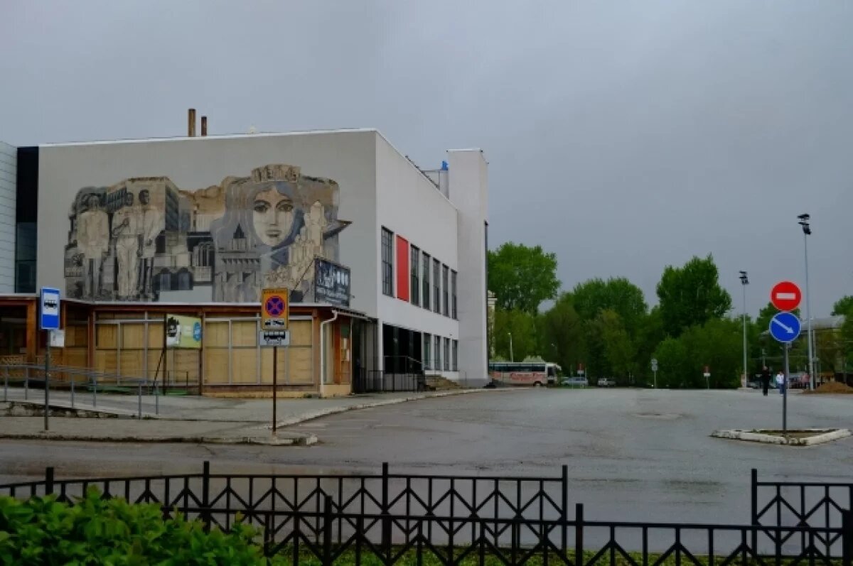    Здание находится на улице Уральской в Мотовилихинском районе