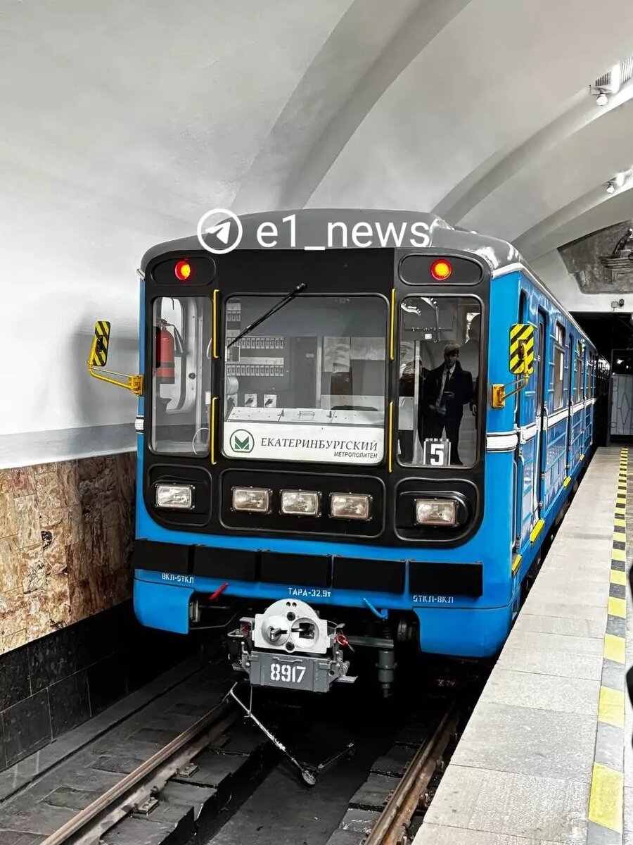     Источник: E1.ru