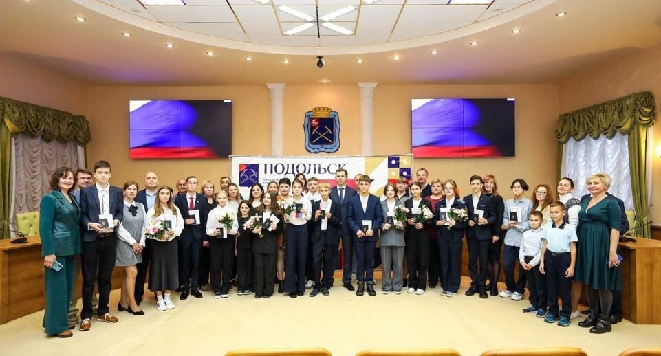    Пресс-служба администрации городского округа Подольск