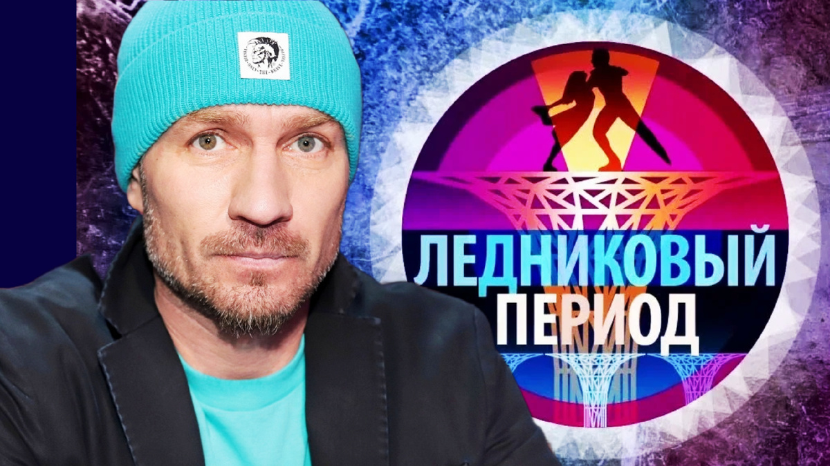 Коллаж автора