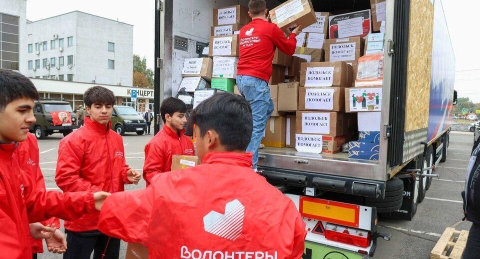     Пресс-служба администрации городского округа Подольск