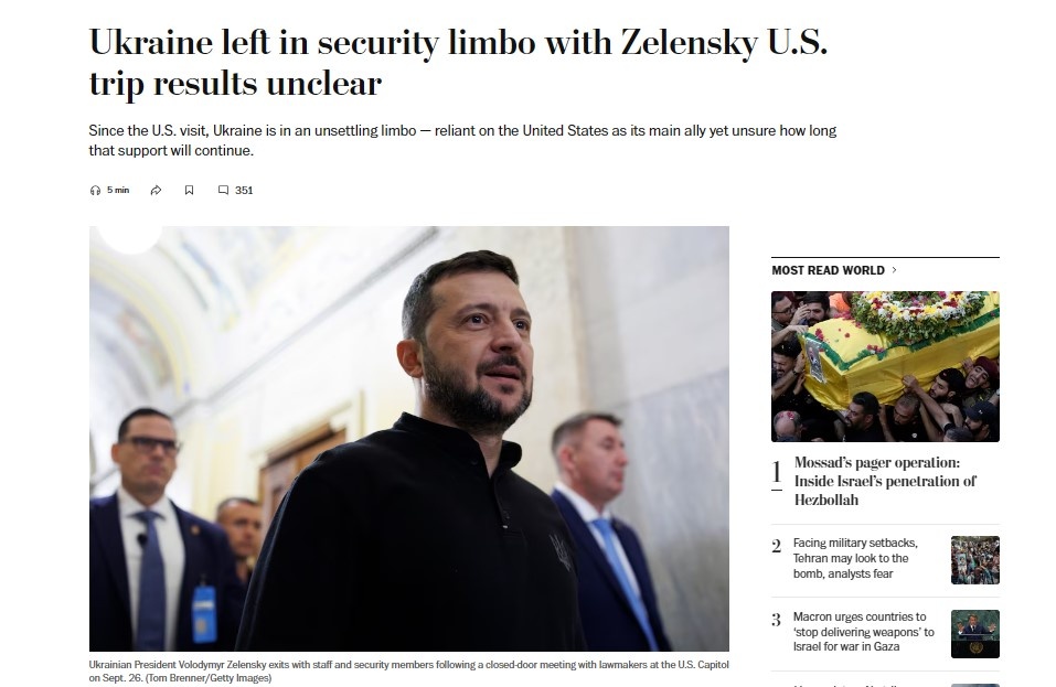    Издание The Washington Post рассуждает о перспективах вхождения Украины в НАТО.