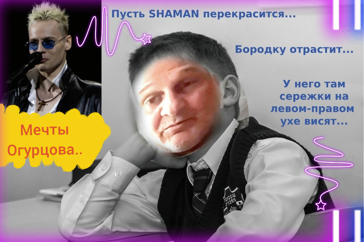 Если бы я сама не слышала этот поток сознания, никогда бы не поверила, что такое можно нести в трезвом уме и твёрдой памяти.