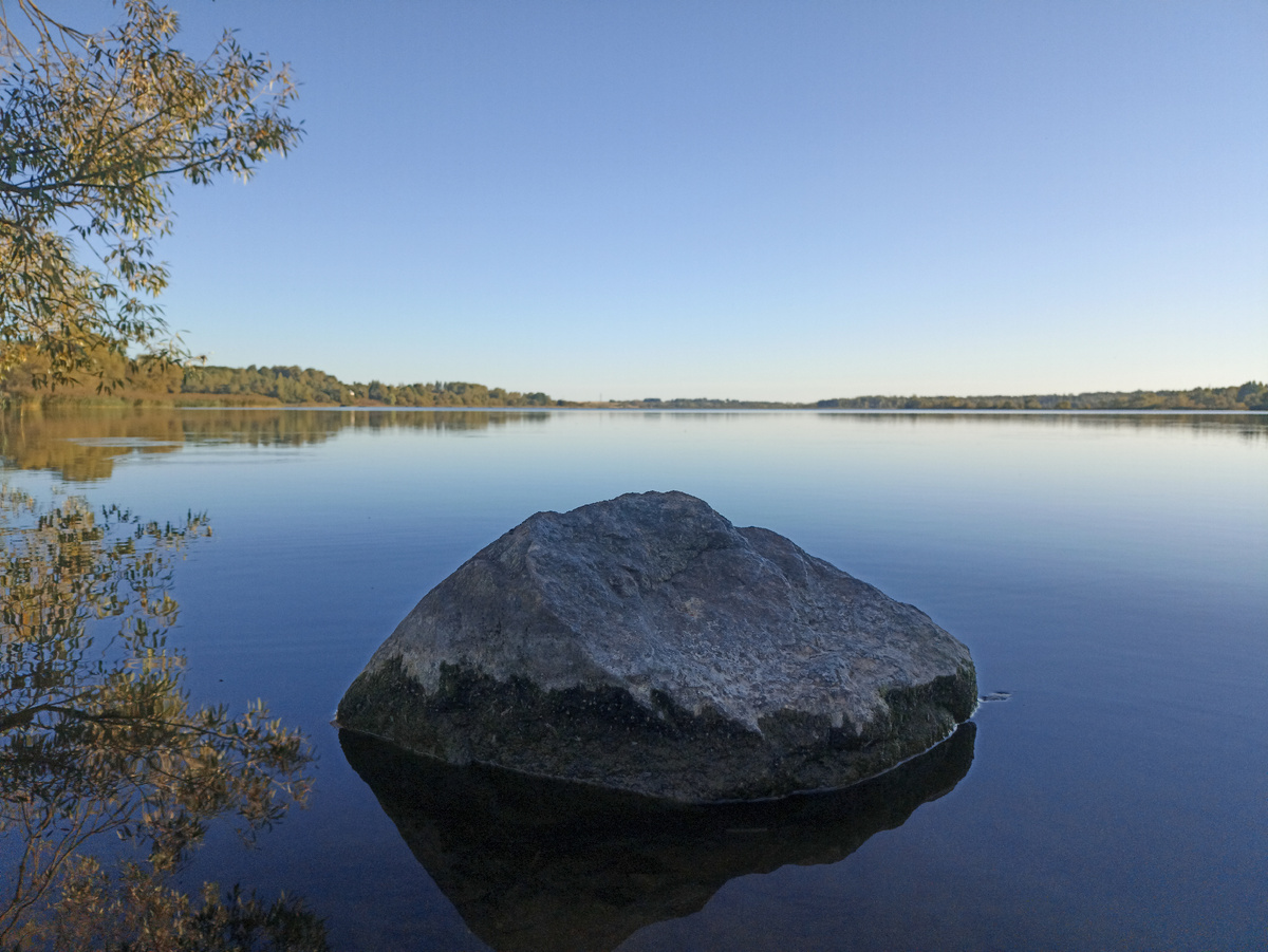 Когда заканчивается день