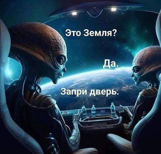Из свободных источников сети Интернет
