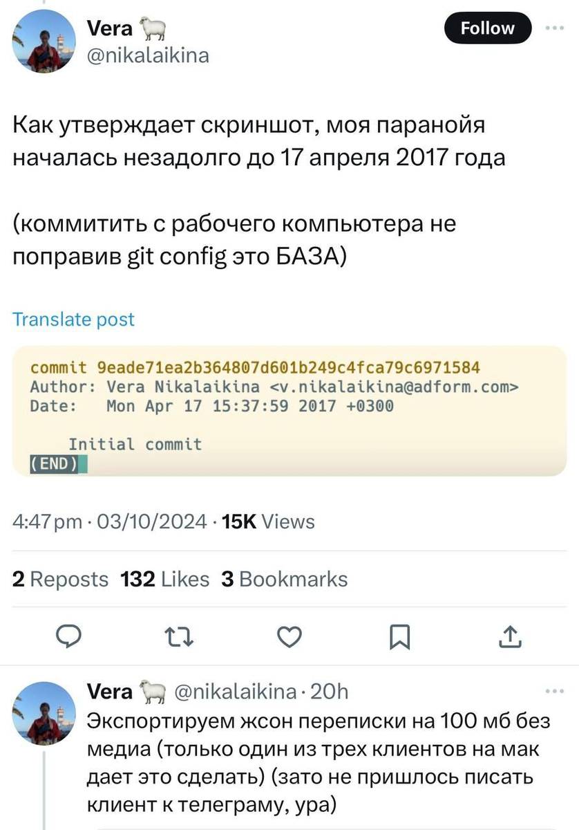 -2
