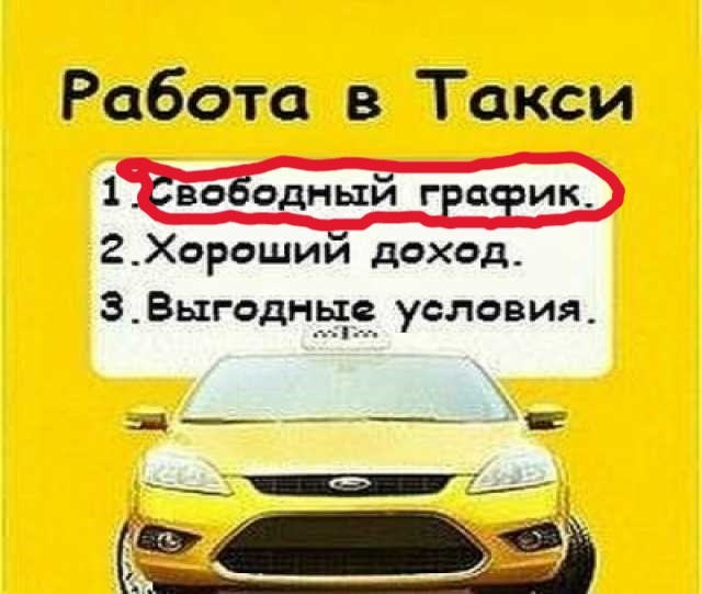 Фото с https://www.barahla.net/user/5776875/