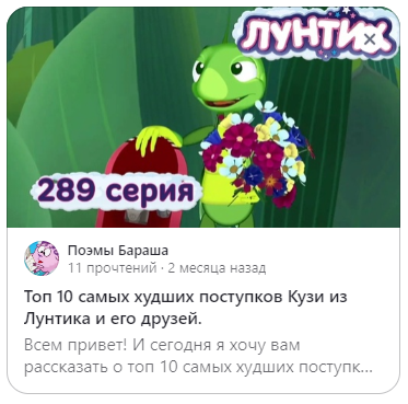 -2-2