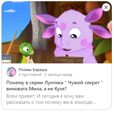 -2-3