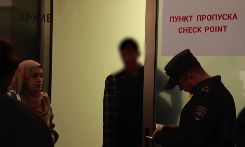    Фото: ГУ МВД России по Челябинской области.