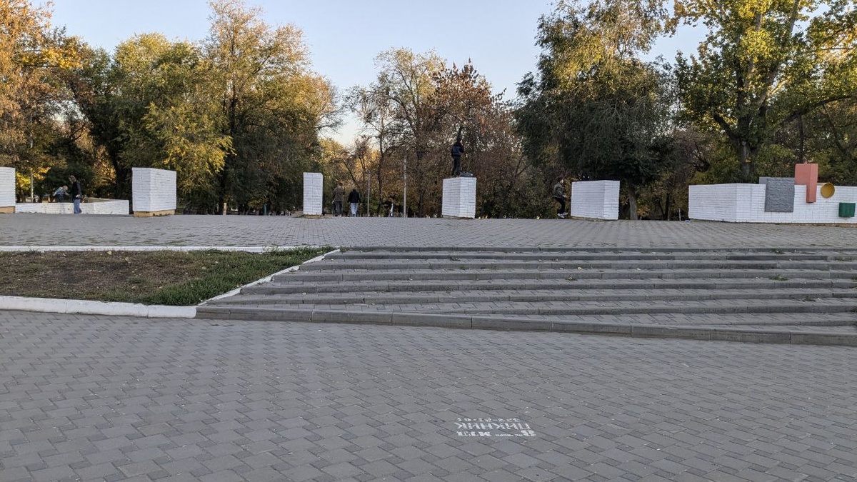 Центральный вход в парк со стороны ул. Спортивной