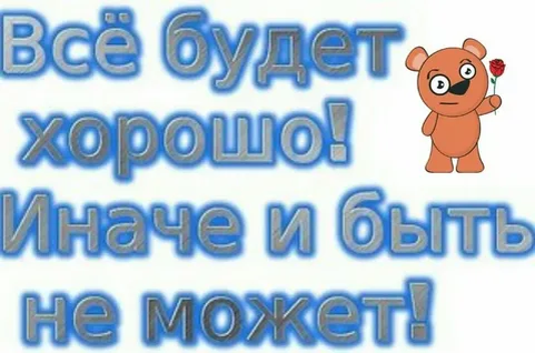 яндекс картинки