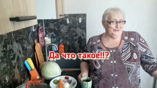 Хрен редьки не слаще, по вкусу оно всё одинаковое, только форма разная.