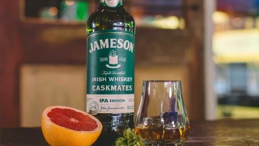 Jameson Caskmates IPA Edition. Этот виски ТОЧНО заслуживает внимания!!!