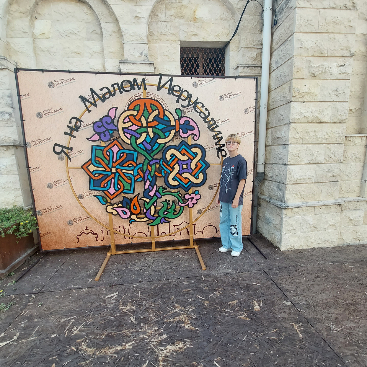 В старом городе