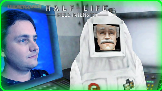 Half-Life Field Intensity Прохождение ❰НЕПРОБИВАЕМЫЙ УЧЁНЫЙ❱ 9