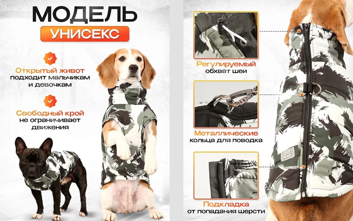 Артикул: 18540335