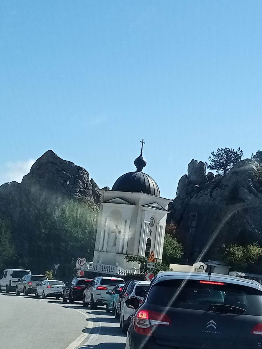 Пробочка... Все поехали на отдых на ЮБК