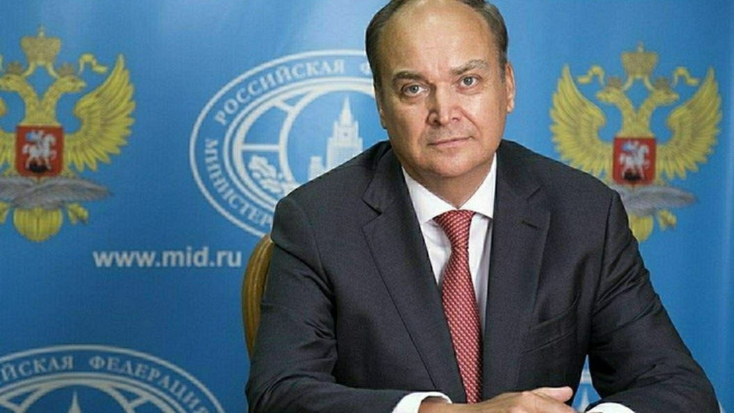    ФОТО: КОЛЛАЖ ЦАРЬГРАДА