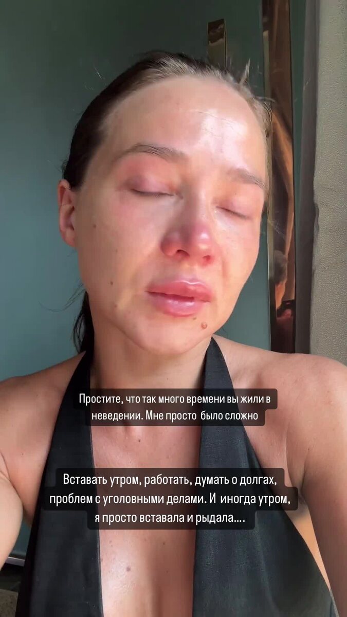 -2