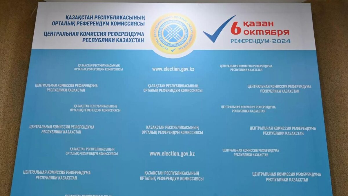 © Sputnik / Санат Имангалиев