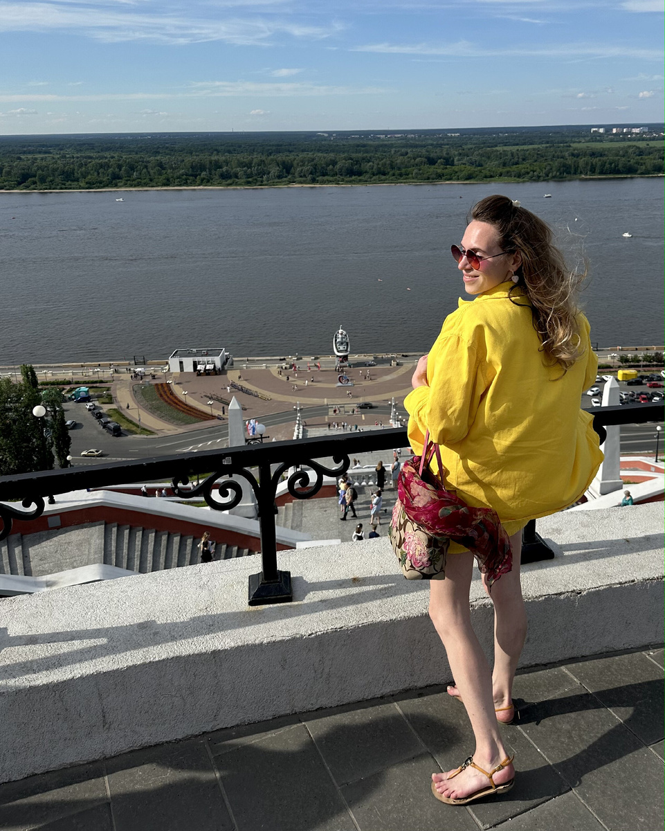 Нижний Новгород