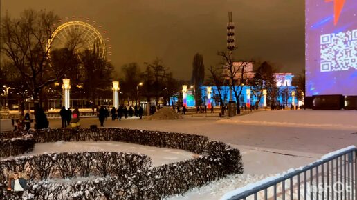 Я на ВДНХ в павильоне Россия г.Москва 24.11.2023г