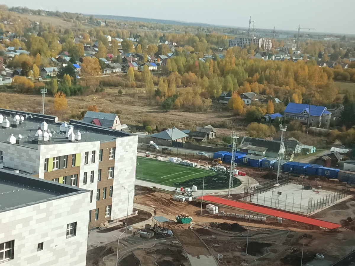 Будет стадион в школе. 