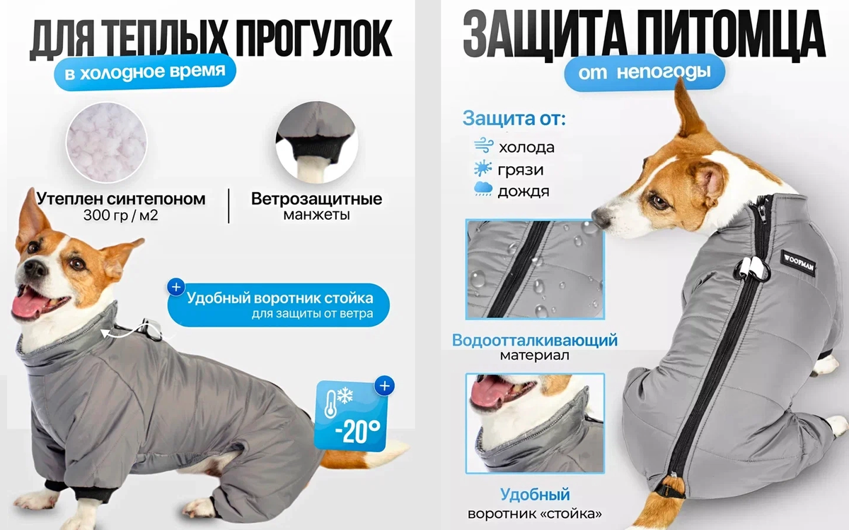 Артикул: 40164112