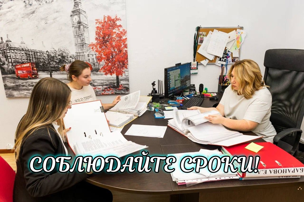 Выходные и праздники — не причина пропуска срока на обжалование: позиция Верховного Суда РФ