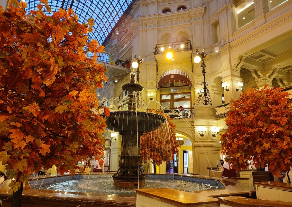 ГУМ. Фонтан