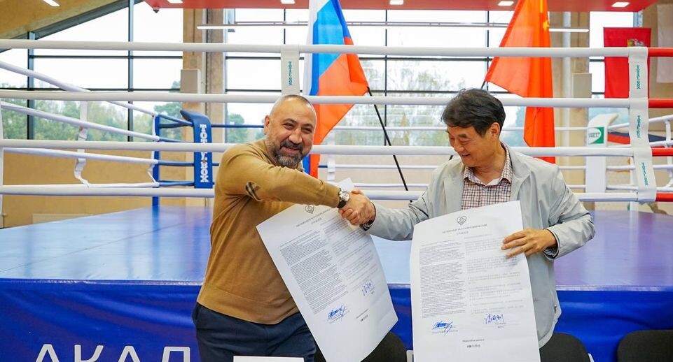    Пресс-служба администрации г.о. Химки