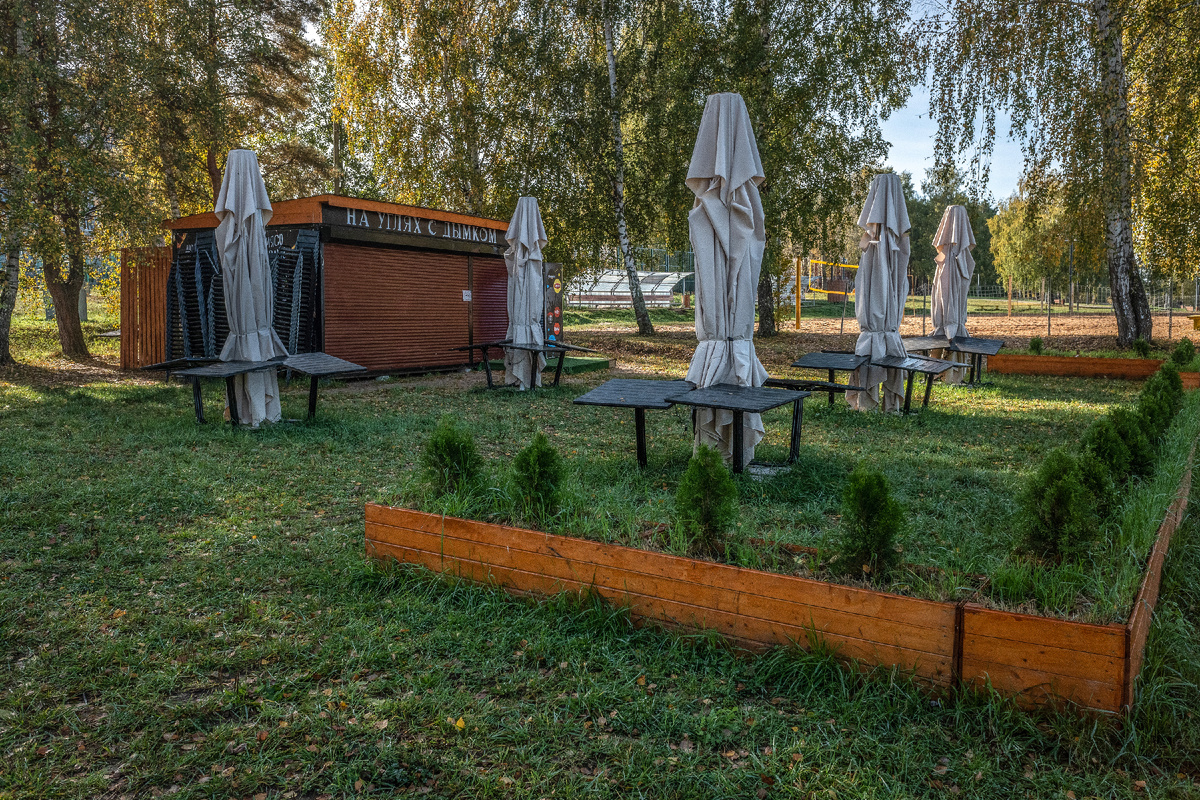 СЕЗОН ЗАКРЫТ...