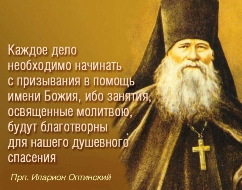 из свободного источника