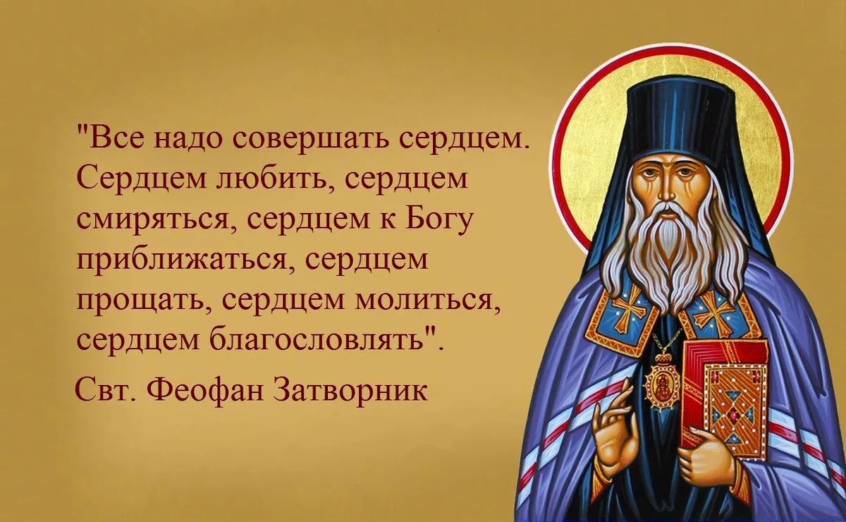 из свободного источника