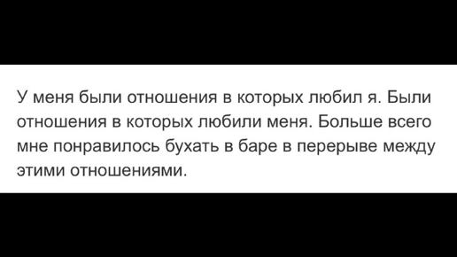 Анекдоты про 1 сентября, про любовь и про многое другое