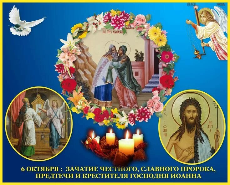 Источник: Яндекс. Картинки