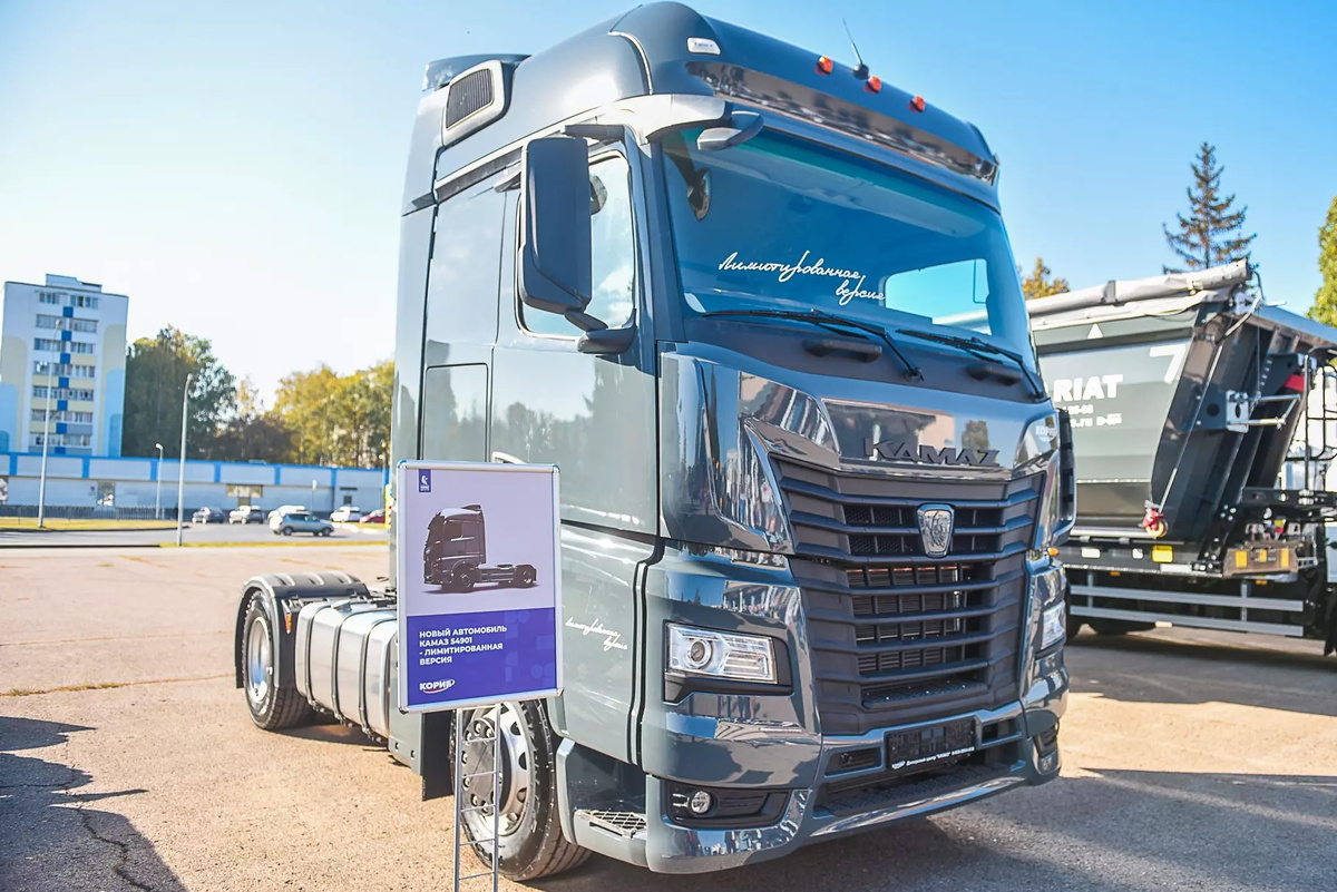 Фото: Администрация города Набережные Челны  📷
