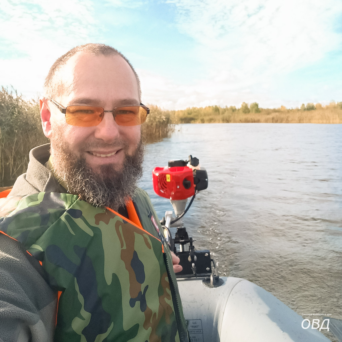 Оцените широту улыбки счастливого человека!