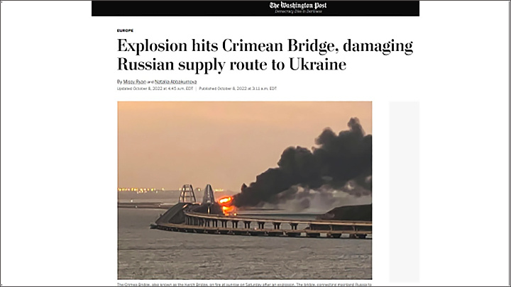    Сразу же после атаки на Крымский мост западные СМИ выдали передовицы. Они лежали в загашнике? Скриншот с сайта The Washington Post