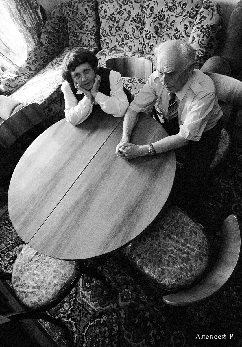 Супруги Л. Лозовая и М. Спектор