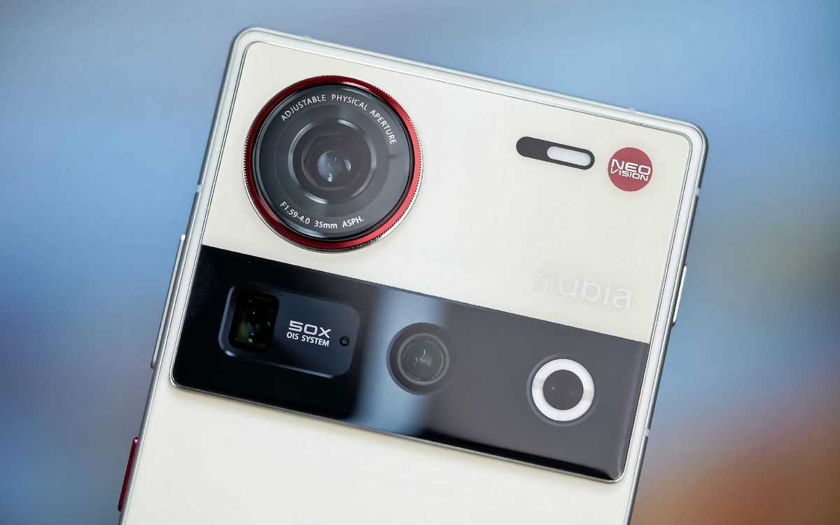 Блок основных камер Nubia Z70 Ultra | Источник: MyDrivers