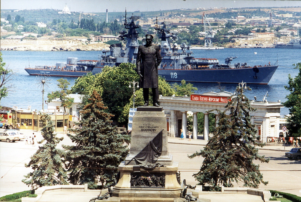 автор фото - А.Кузенков