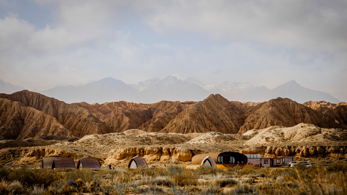 Photo: GORK | Geo: Remote