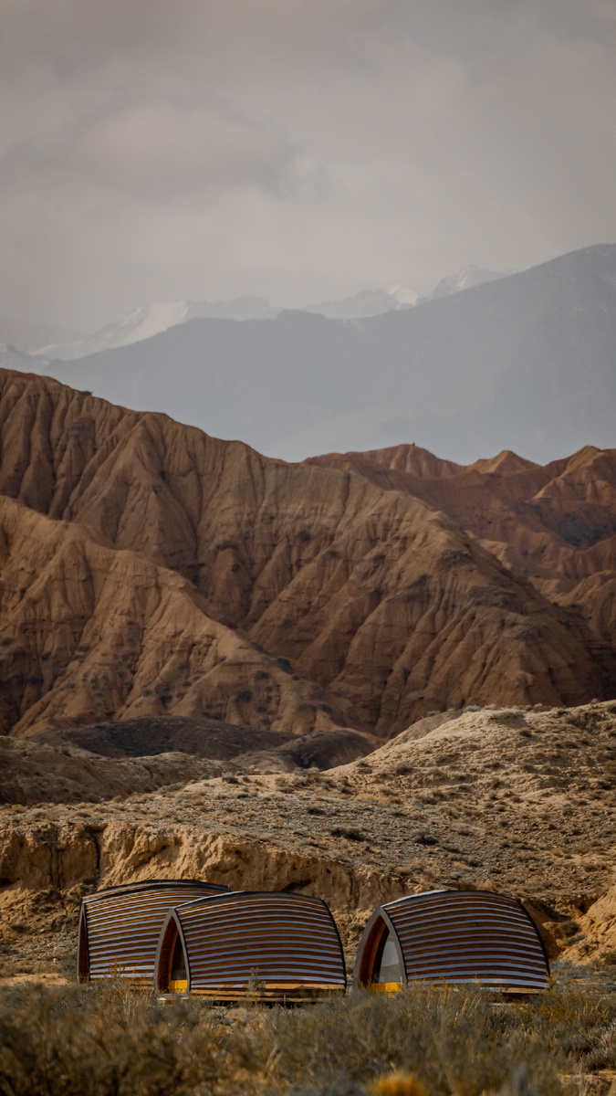 Photo: GORK | Geo: Remote
