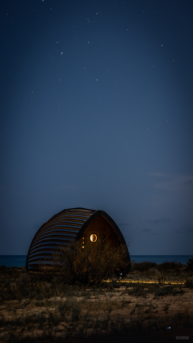 Photo: GORK | Geo: Remote