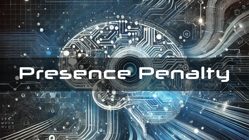 Presence Penalty в ChatGPT