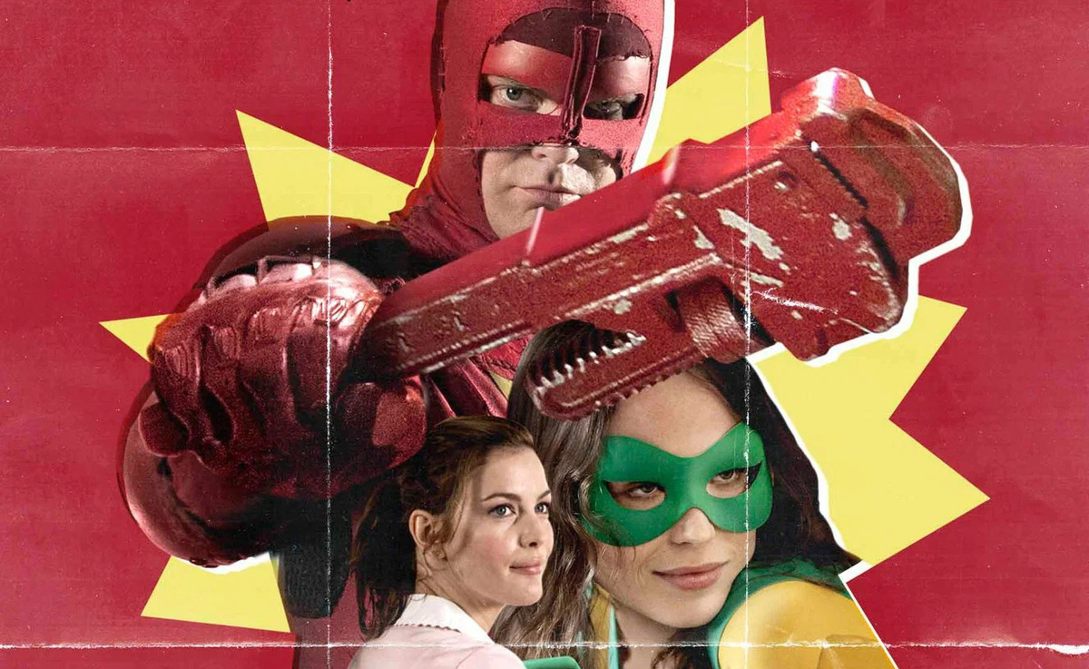 Отрывок постера фильма "Супер" (2010)