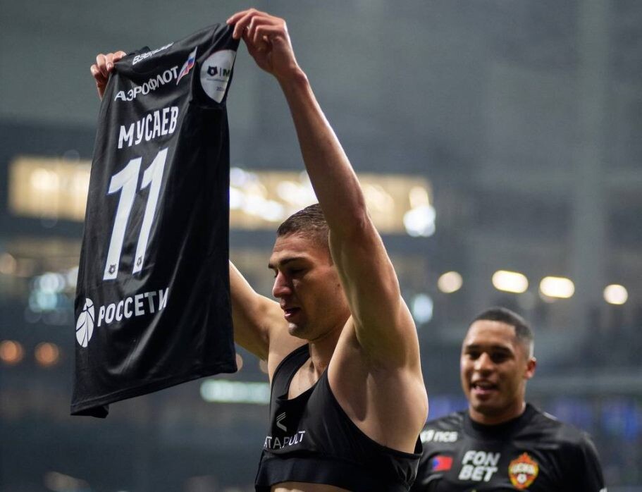    Фото: ПФК ЦСКА